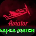 aaj ka match Deluxe Edition v5.5.1