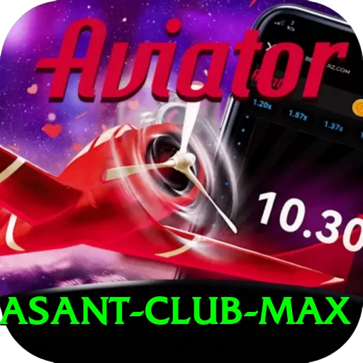 Basant Club - VIP Pro - 2