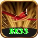 bk33 Deluxe v1.1.3