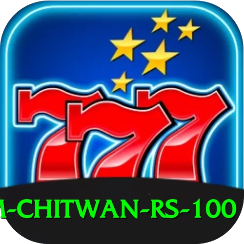 croc farm chitwan rs 100 Deluxe Pro v4.7.3 - 2