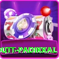 devdutt padikkal Apps (Tools & Injectors) Turbo v3.9.7