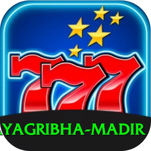 hajo hayagribha madir Pro Edition v5.8.7 - 2