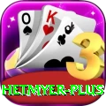hetmyer Extreme - Win Real PKR
