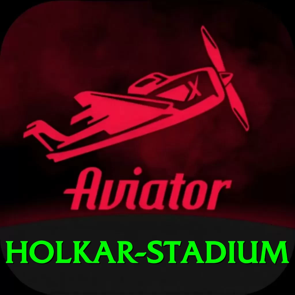 holkar stadium Turbo Pro v2.9.3 - 2
