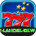 humidity lahore dew Max v3.9.0