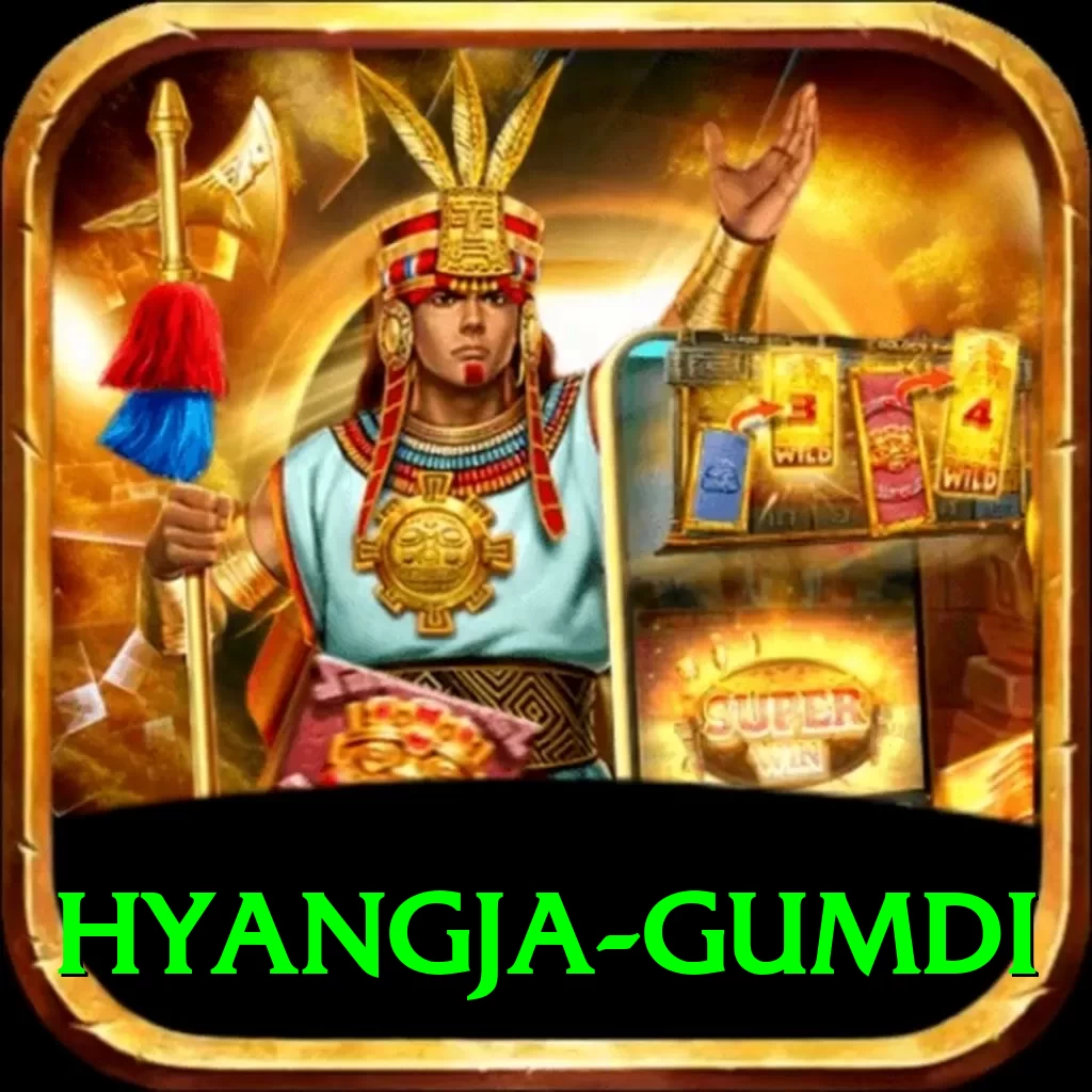 hyangja gumdi Pro Max v1.8.8 - 2