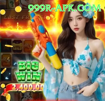 9pkr Slot Machine Super Screenshot 3 - 5