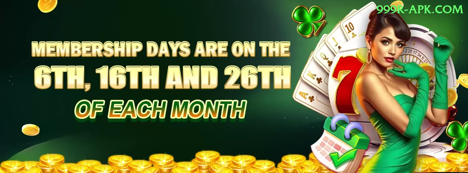 free sign up bonus casino pk Plus Pro v5.9.6 Screenshot 1