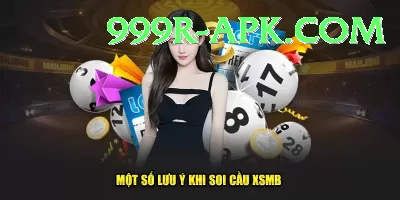 milottery Max v5.5.4 Screenshot 2 - 4