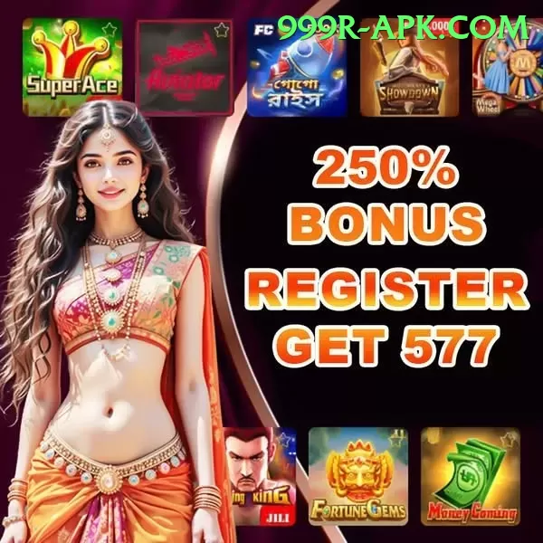register bonus pakistan Master Pro v2.3.0 Screenshot 1