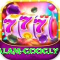 intikhab alam googly Deluxe v3.2.2