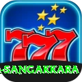 kumar sangakkara VIP Edition v4.0.3