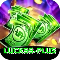 luck55 Premium Plus v1.0.8