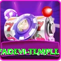 lumbini mayadevi temple Deluxe Pro v1.9.7