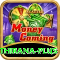 matheesha pathirana Elite Slots