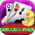 naseebet Turbo Pro v4.0.1