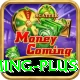 Nine Casino PK Gaming Plus