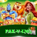pak v eng Pro v3.7.4