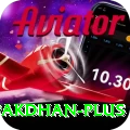 pakdhan Deluxe Edition v5.6.0