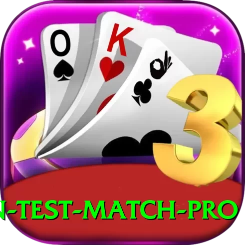 pakistan test match - King Edition v3.3.9 - 2