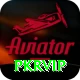 pkrvip Turbo Pro vv2.8.4