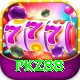 PKZ88 Max v2.4.8