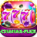 rahul chahar APK Mega v5.2.9