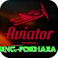 rock climbing pokhara Plus Edition v1.5.3