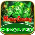 sandeep lamichhane Casino Mega v2.1.3