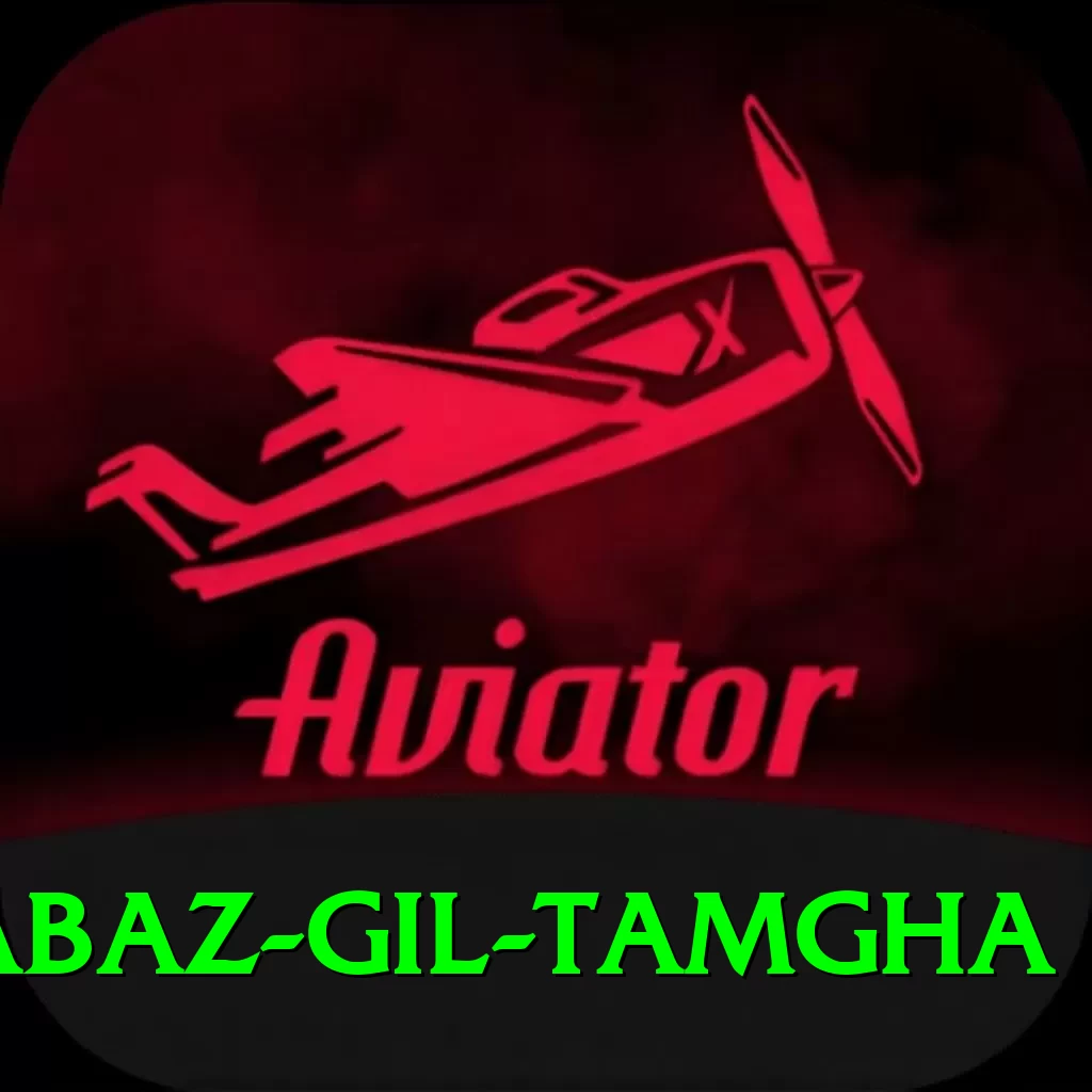 shabaz gil tamgha VIP Pro v1.8.6 - 2
