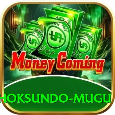 shey phoksundo mugu Plus Edition v2.1.2 - 2