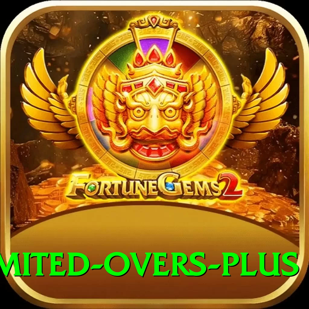 sri lanka limited overs Plus Edition v3.9.3 - 2