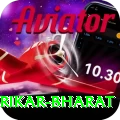 srikar bharat Plus v5.8.3