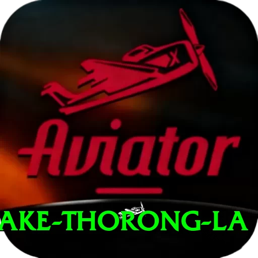tilicho lake thorong la VIP Edition v2.7.1 - 2