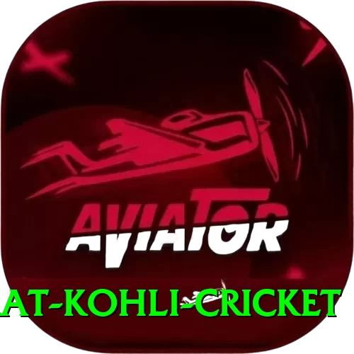 virat kohli cricket Gold Edition v5.7.0 - 2